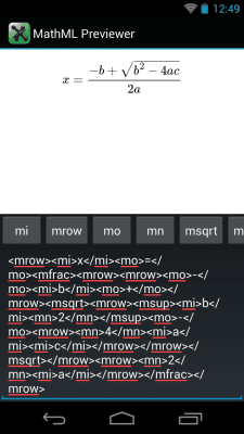 Capture d'écran de l'application MathML Previewer - #1