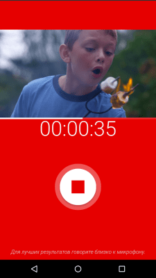 Capture d'écran de l'application Éditeur vidéo WeVideo - #6