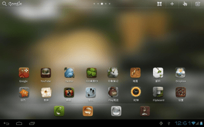 Capture d'écran de l'application Dryad Theme GO Launcher HD - #1