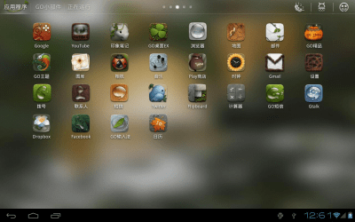 Capture d'écran de l'application Dryad Theme GO Launcher HD - #2