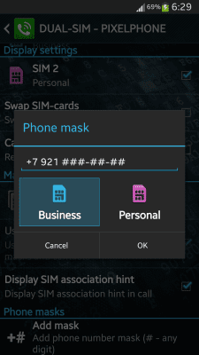 Capture d'écran de l'application PP Theme – Holo (ICS) - #5