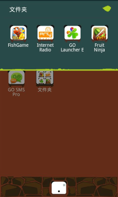 Capture d'écran de l'application K-PANDA Theme GO Launcher EX - #5