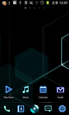 Capture d'écran de l'application Cyber GOLauncher EX Theme - #4