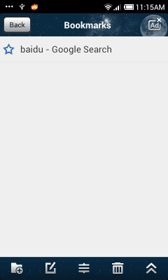 Capture d'écran de l'application Starry Night Boat Theme - #5