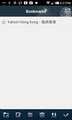 Capture d'écran de l'application Starry Night Boat Mini Theme - #9