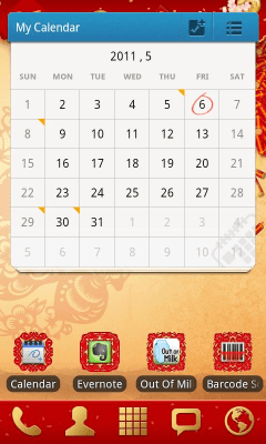 Capture d'écran de l'application Festival Theme GO Launcher EX - #5