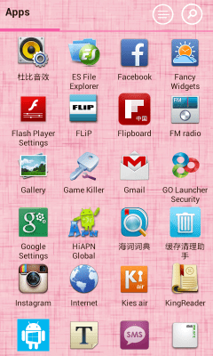 Capture d'écran de l'application Launcher 8 theme:Love - #3