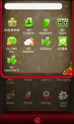 Capture d'écran de l'application Valentine Theme GO Launcher EX - #7