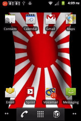 Capture d'écran de l'application Rising Sun Live Wallpaper - #1