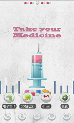 Capture d'écran de l'application Medicine Theme GO Launcher EX - #1