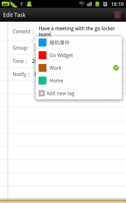 Capture d'écran de l'application GO Note Widget - #6