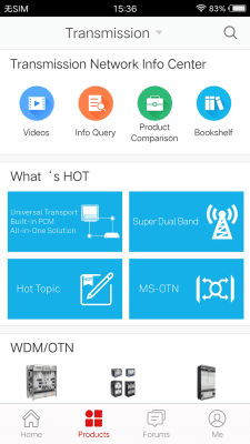 Capture d'écran de l'application Huawei Technical Support - #2
