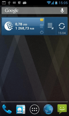 Capture d'écran de l'application WebMoney Keeper old version - #4