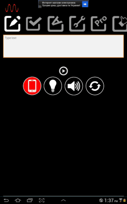 Capture d'écran de l'application Le code morse pour l'apprentissage - #4