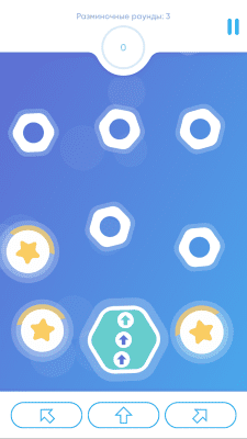 Capture d'écran de l'application NeuroNation - entraînement cérébral - #8