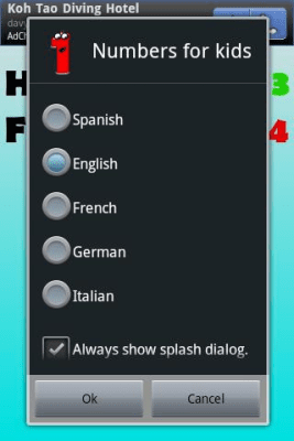 Capture d'écran de l'application Z - Numéros pour les enfants - #5