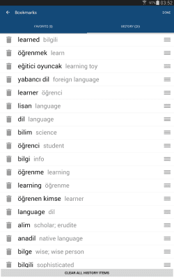 Capture d'écran de l'application Turkish English Dictionary - #9