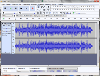 Capture d'écran de l'application Audacity pour Windows - #3