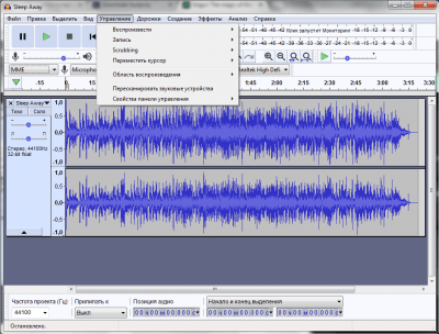 Capture d'écran de l'application Audacity pour Windows - #5