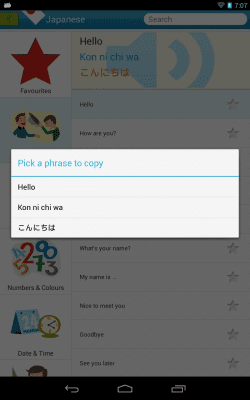 Capture d'écran de l'application Tap & Say - Travel Phrasebook - #4