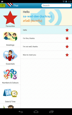 Capture d'écran de l'application Tap & Say - Travel Phrasebook - #7