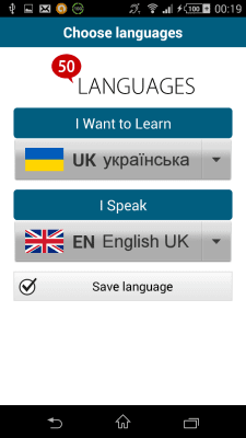 Capture d'écran de l'application Ukrainien 50 langues - #1