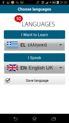 Capture d'écran de l'application Grec 50 langues - #2