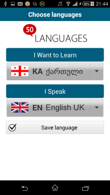Capture d'écran de l'application Géorgien 50 langues - #2