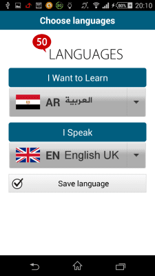 Capture d'écran de l'application Arabe 50 langues - #2