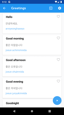 Capture d'écran de l'application Learn Korean Phrasebook - #2