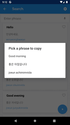 Capture d'écran de l'application Learn Korean Phrasebook - #6
