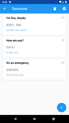 Capture d'écran de l'application Learn Chinese Mandarin Phrases - #6