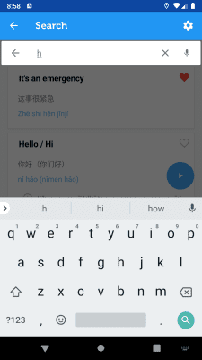 Capture d'écran de l'application Learn Chinese Mandarin Phrases - #7