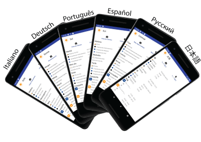Capture d'écran de l'application Sun Locator Lite - #7