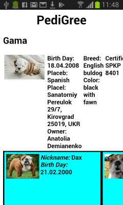 Capture d'écran de l'application Pedigree de l'animal (Android) - #4