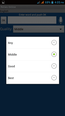 Capture d'écran de l'application Rimes en ligne - #4