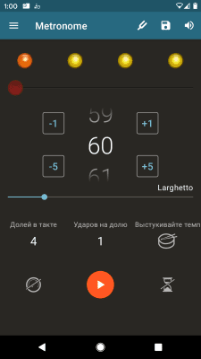 Capture d'écran de l'application Metronome Beats - #1