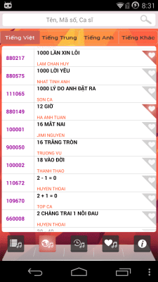 Capture d'écran de l'application SAP Karaoke - #3