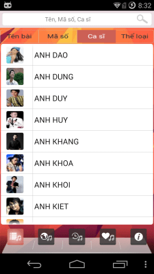 Capture d'écran de l'application SAP Karaoke - #5