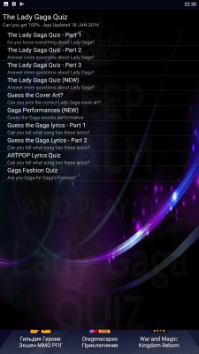 Capture d'écran de l'application ARTPOP Lady Gaga Lyrics Quiz - #2