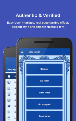 Capture d'écran de l'application HOLY QURAN - #2