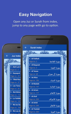 Capture d'écran de l'application HOLY QURAN - #8