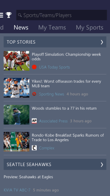 Capture d'écran de l'application MSN Sport - points et statistiques - #2