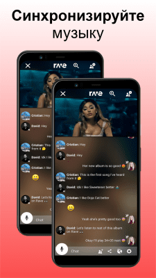 Capture d'écran de l'application Rave – Watch Party - #6