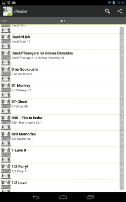 Capture d'écran de l'application vReader - #6