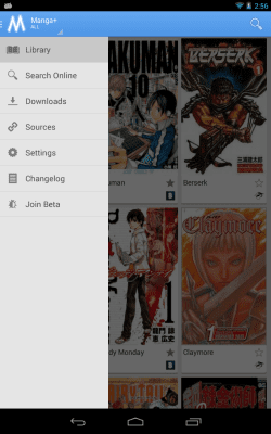Capture d'écran de l'application Manga Plus Reader - #6