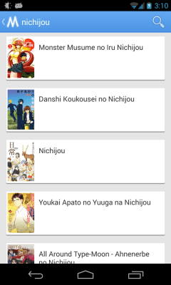 Capture d'écran de l'application Manga Plus Reader - #14