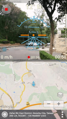 Capture d'écran de l'application 3D Compass Plus - #3