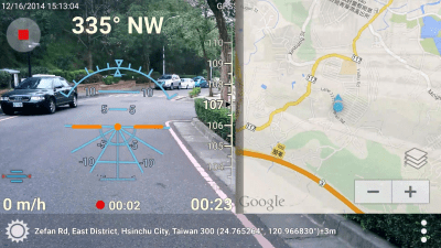 Capture d'écran de l'application 3D Compass Plus - #6