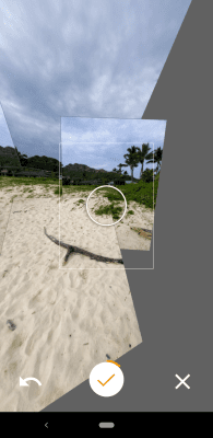 Capture d'écran de l'application Google Street View - #5